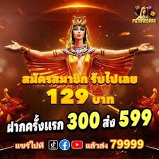 Tutorial Fish Hunter di pesiar88 — cara memulai, menembak, dan mengumpulkan poin Tutorial Fish Hunter di pesiar88 — cara memulai, menembak, dan mengumpulkan poin